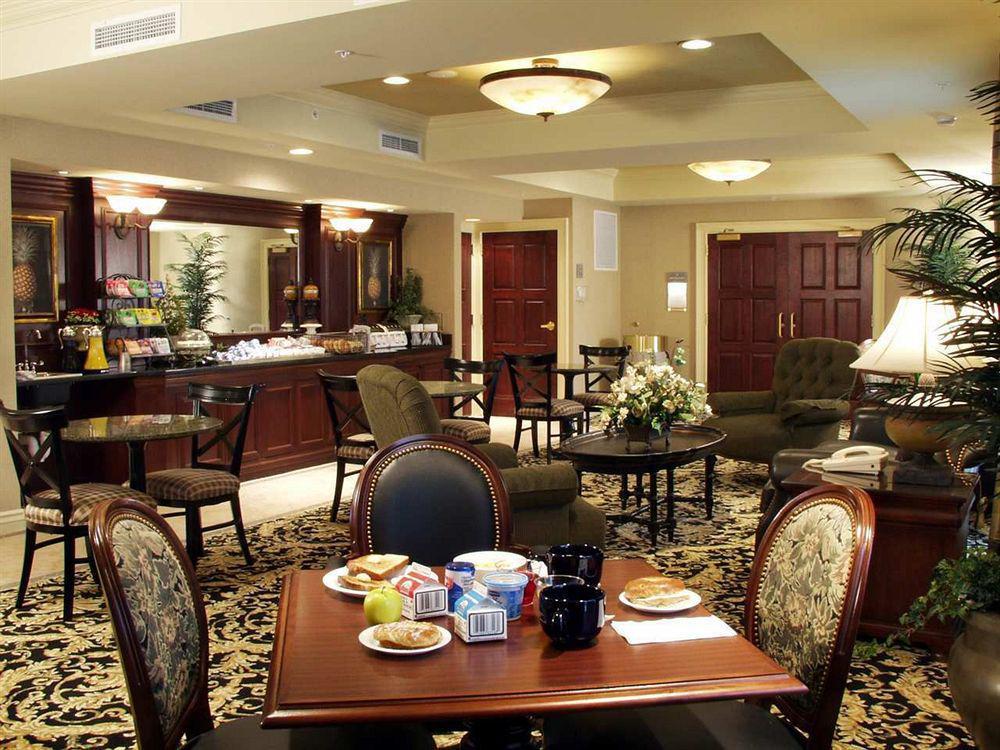 Hampton Inn Boston Bedford Burlington Billerica Étterem fotó